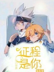 红杏四叶草入口