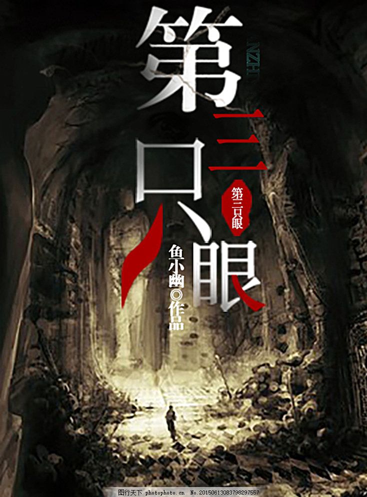 海角视频社区入口